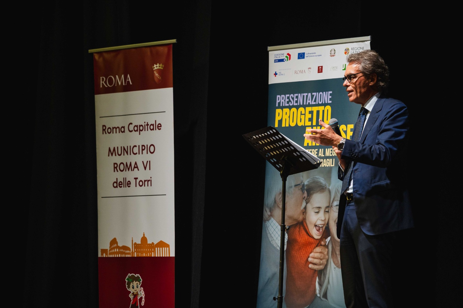 Progetto Anchise