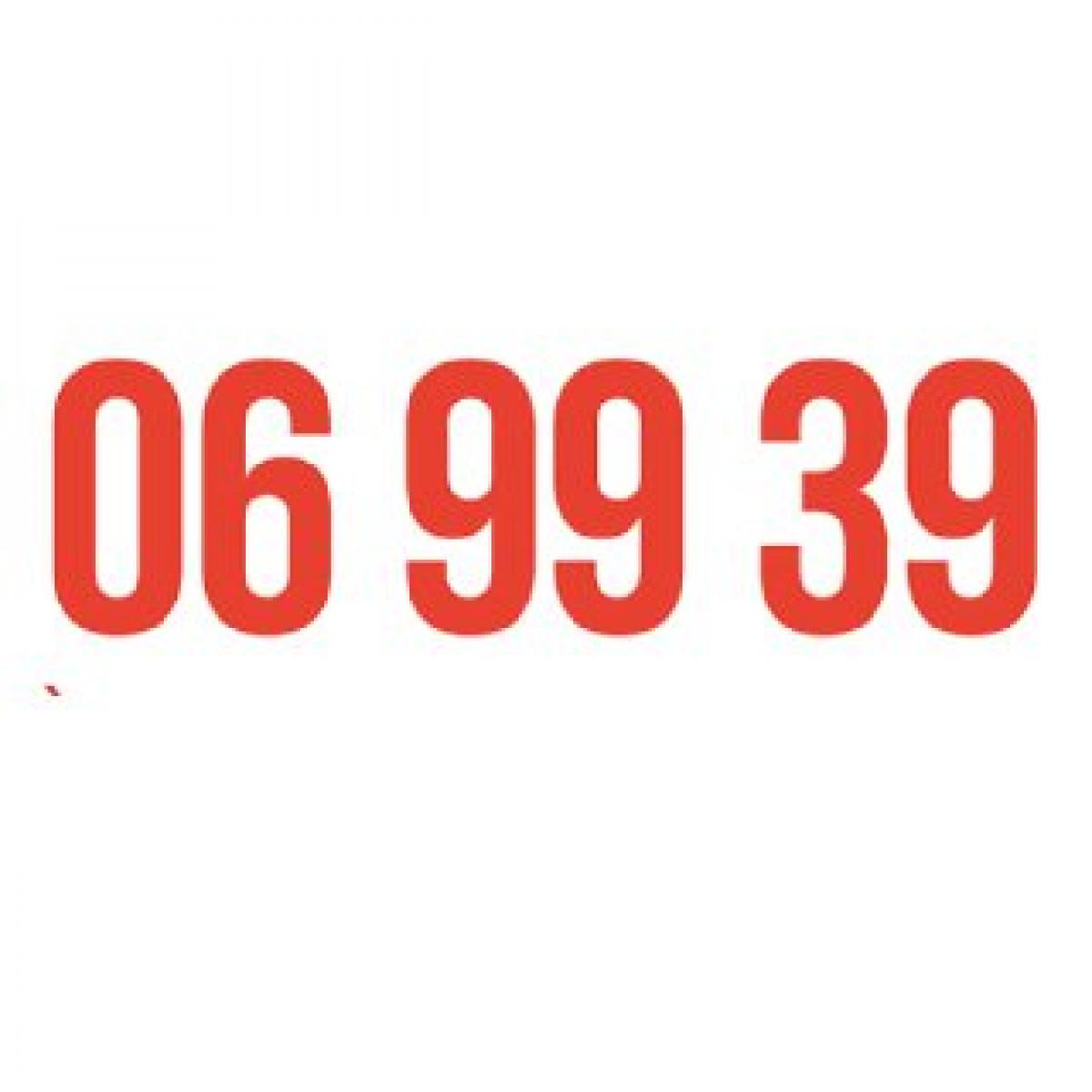 Collegamento a ReCUP - Prenotazione prestazioni sanitarie tel:069939